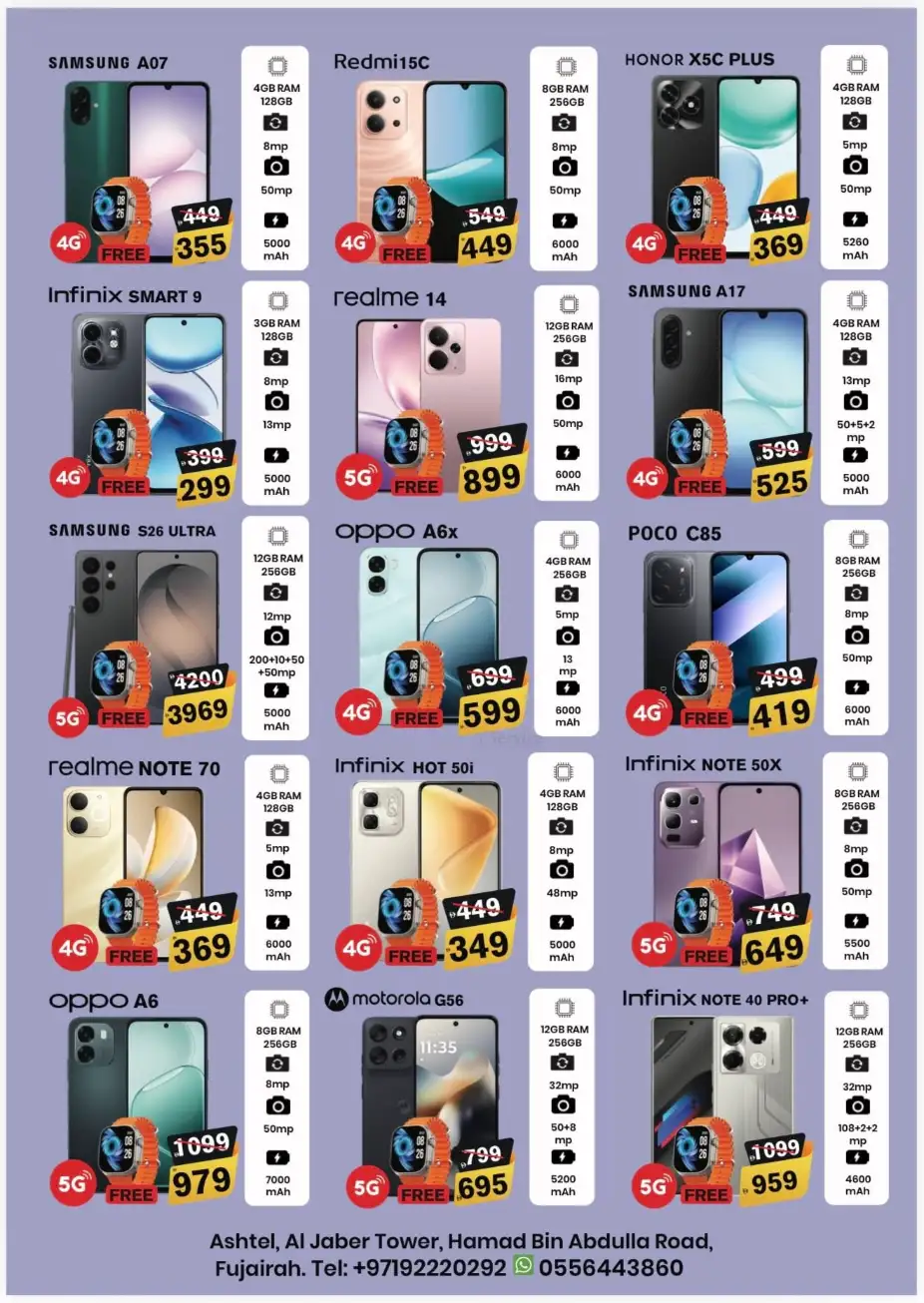 Ashtel Fujairah 13th Anniversary Sale | AED 13 Deals | Best Offers page 4