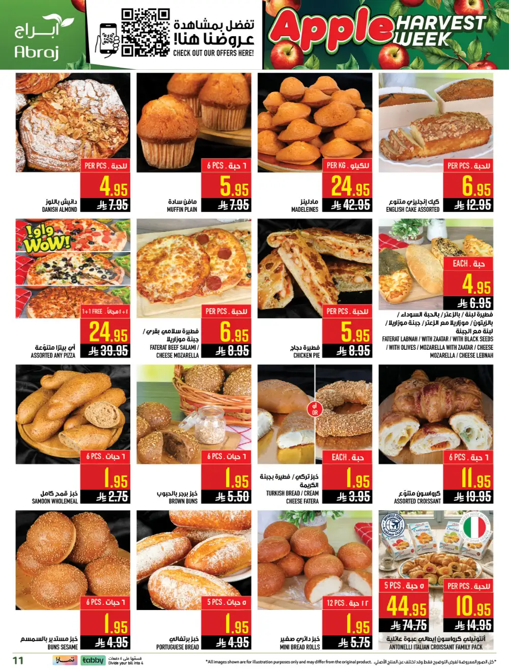 Abraj Hypermarket Makkah Apple Harvest | Ends Tuesday page 11