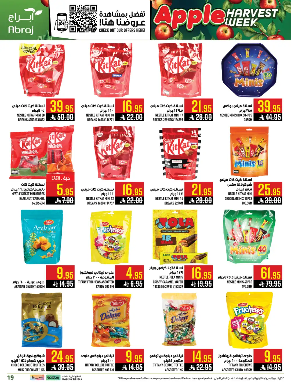 Abraj Hypermarket Makkah Apple Harvest | Ends Tuesday page 18