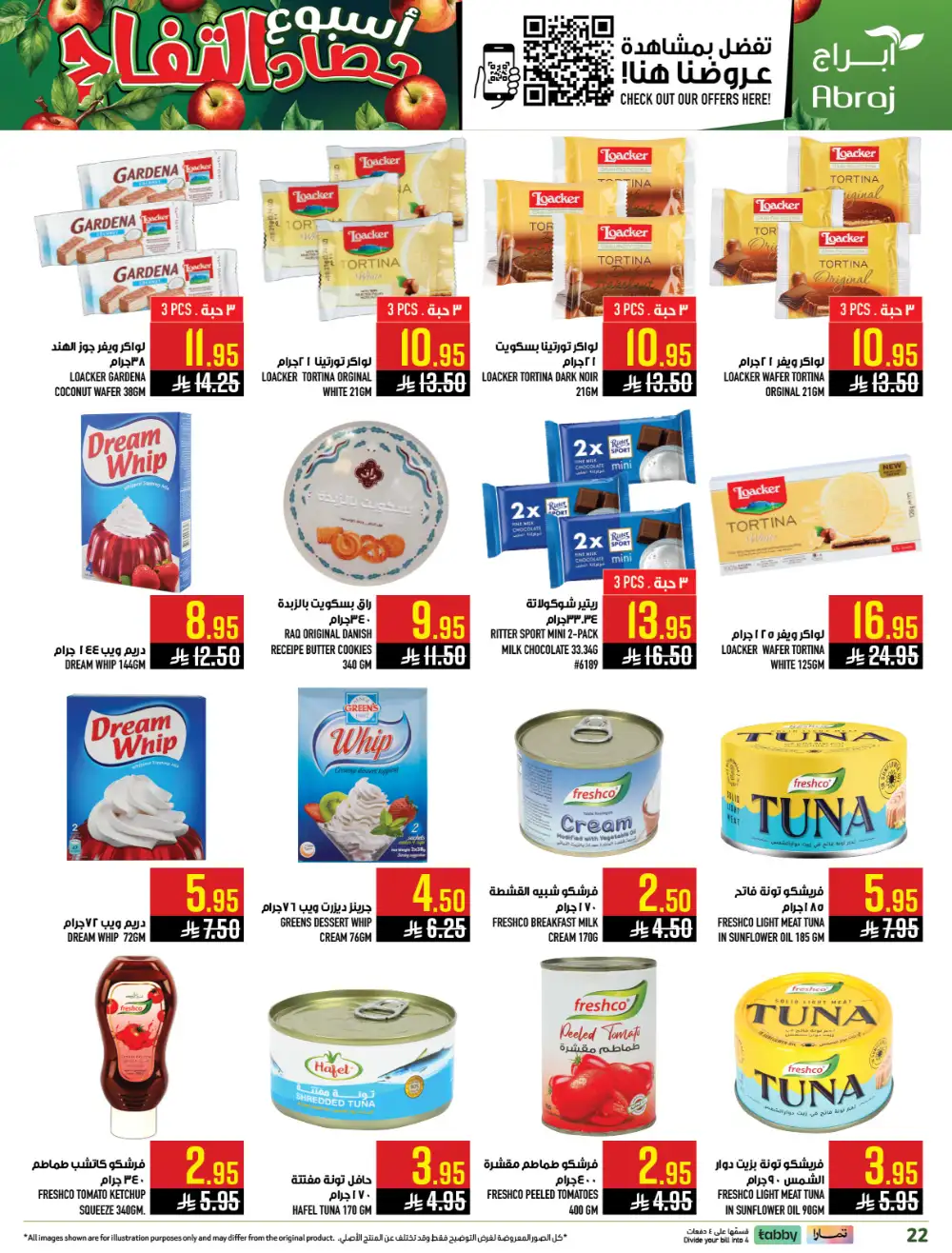 Abraj Hypermarket Makkah Apple Harvest | Ends Tuesday page 21