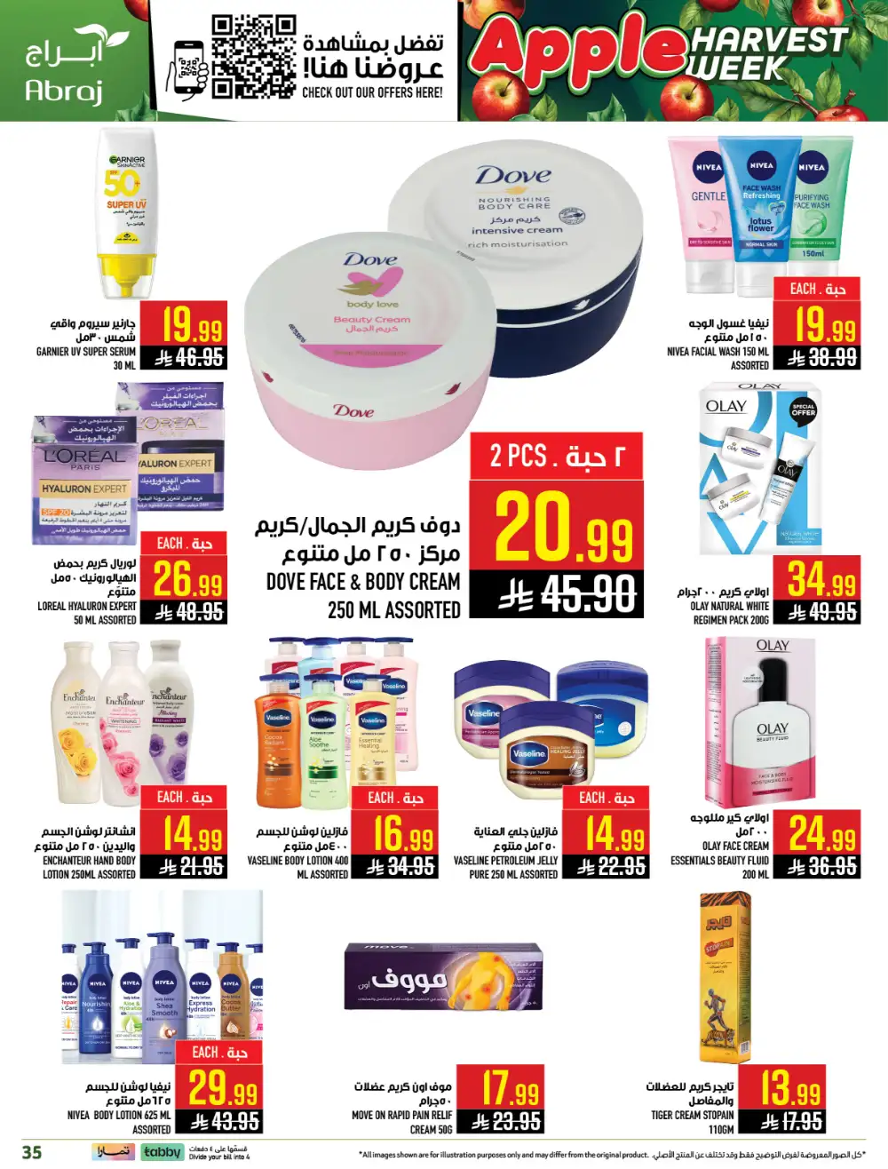 Abraj Hypermarket Makkah Apple Harvest | Ends Tuesday page 34
