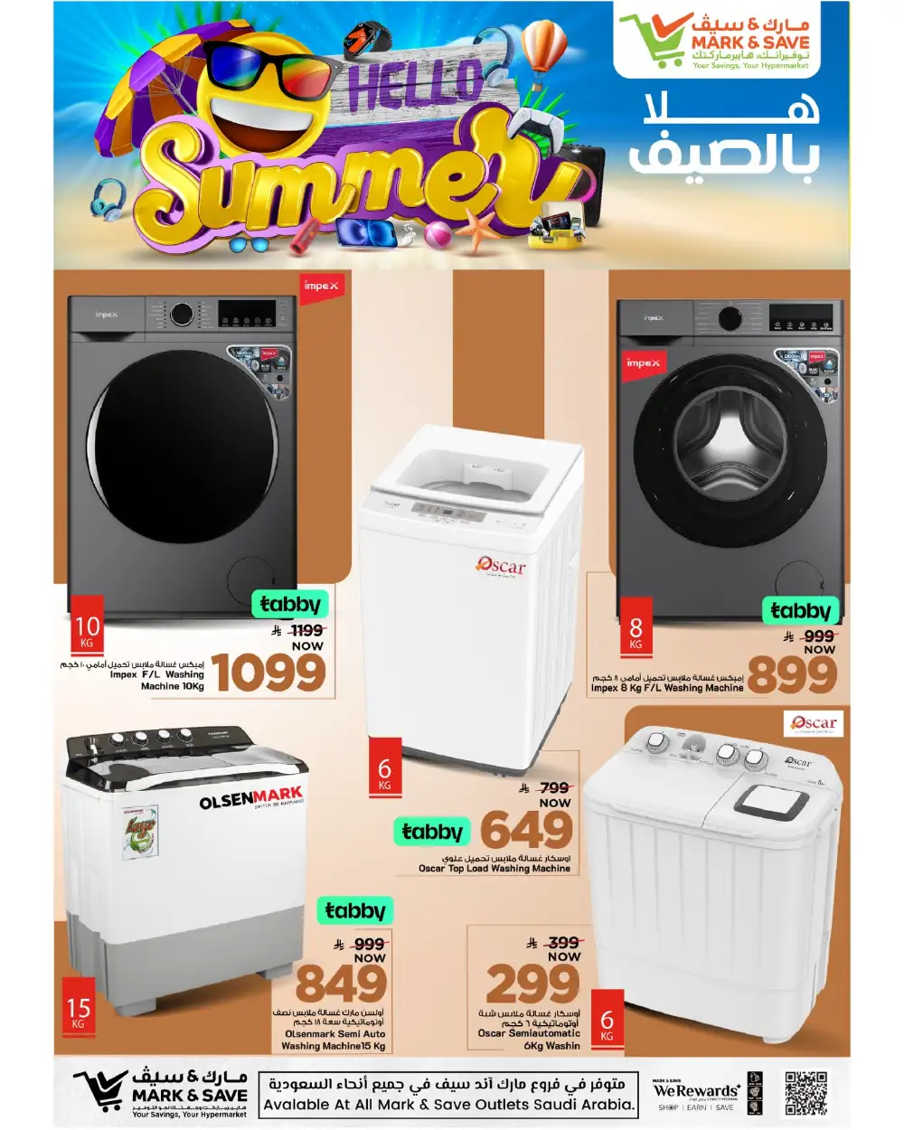 Mark & Save Saudi Hello Summer Offers | Ends April 25 page 10