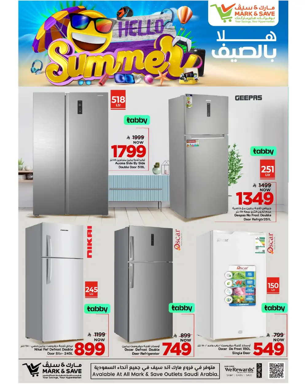 Mark & Save Saudi Hello Summer Offers | Ends April 25 page 11