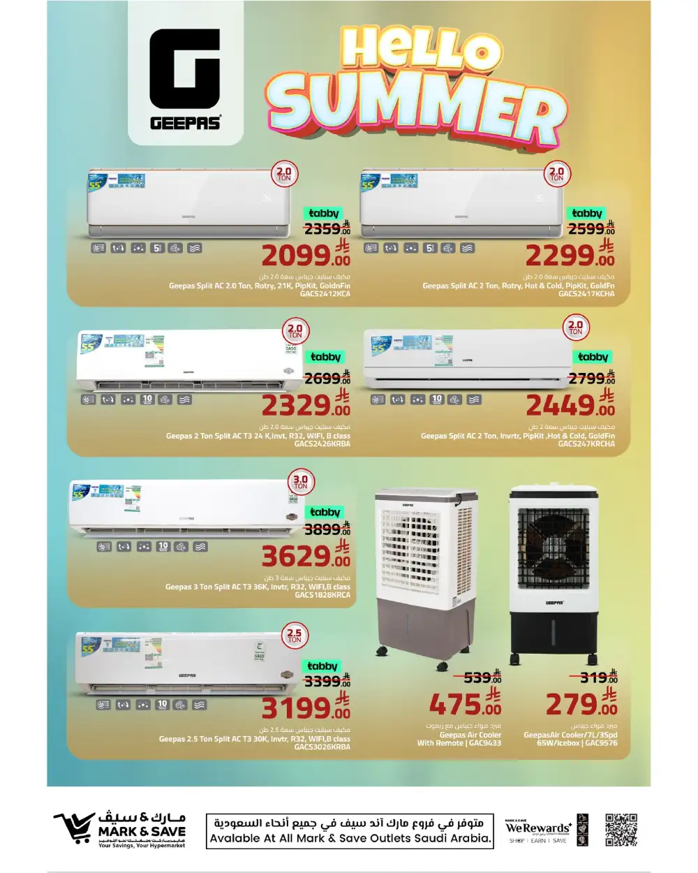 Mark & Save Saudi Hello Summer Offers | Ends April 25 page 2