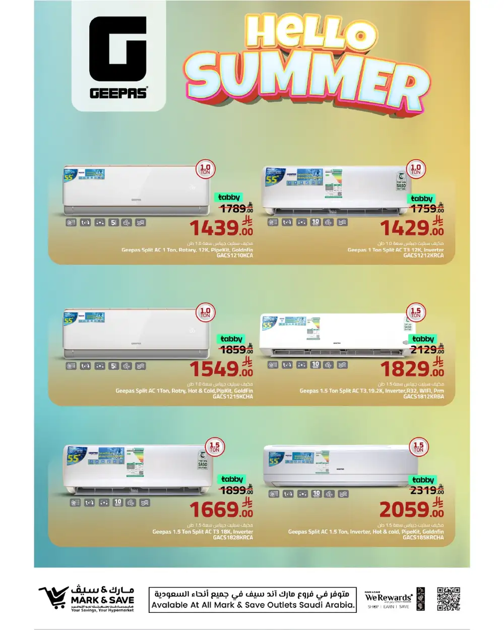 Mark & Save Saudi Hello Summer Offers | Ends April 25 page 3