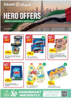 Géant UAE Hero Offers & BOGO Deals | Ends April 23 flyer cover