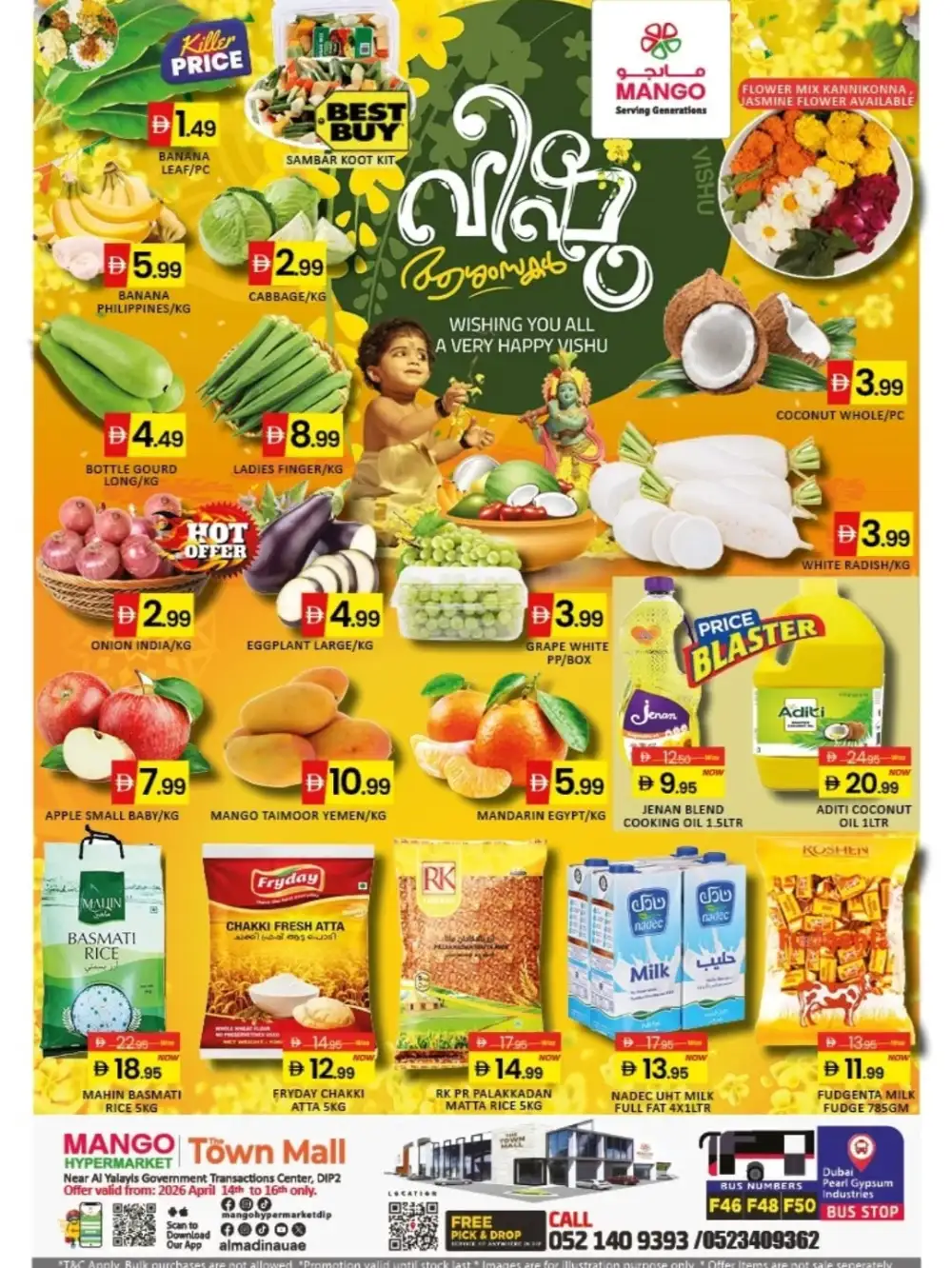 Mango Hypermarket Dubai Vishu Special Offers | Ends April 16 page 1