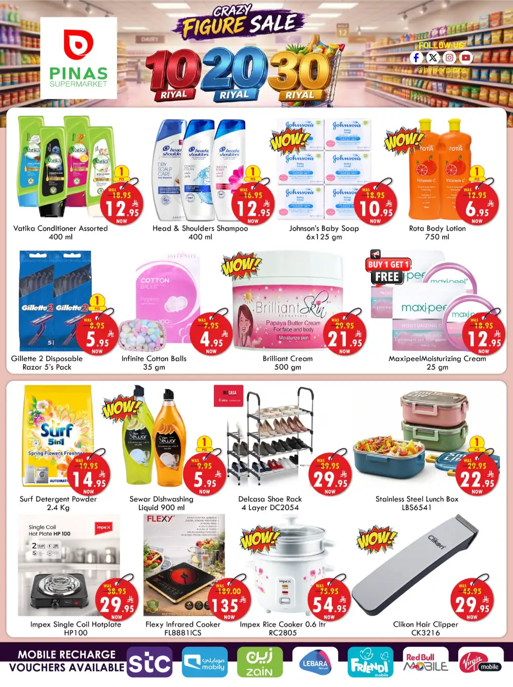 PINAS Supermarket Riyadh Crazy Figure Sale | 10, 20, 30 SAR Deals page 3