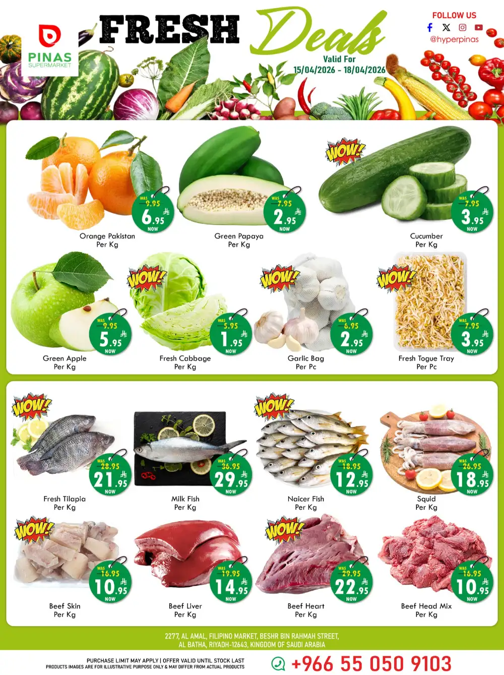 PINAS Supermarket Riyadh Crazy Figure Sale | 10, 20, 30 SAR Deals page 4