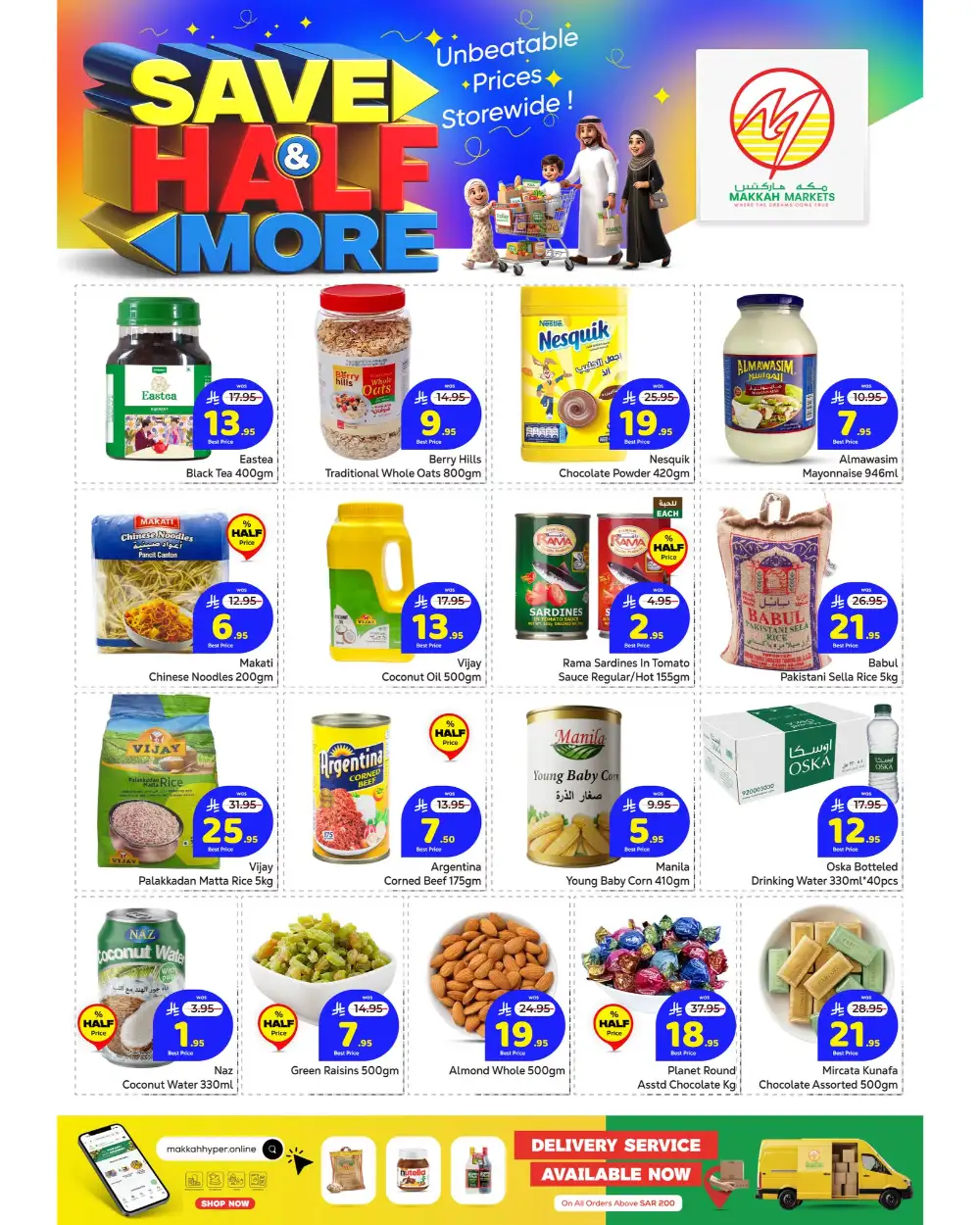 Makkah Hypermarket Malaz Save Half & More | Riyadh Deals page 2