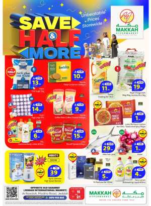Makkah Hypermarket Jeddah Save Half & More | April Deals flyer cover