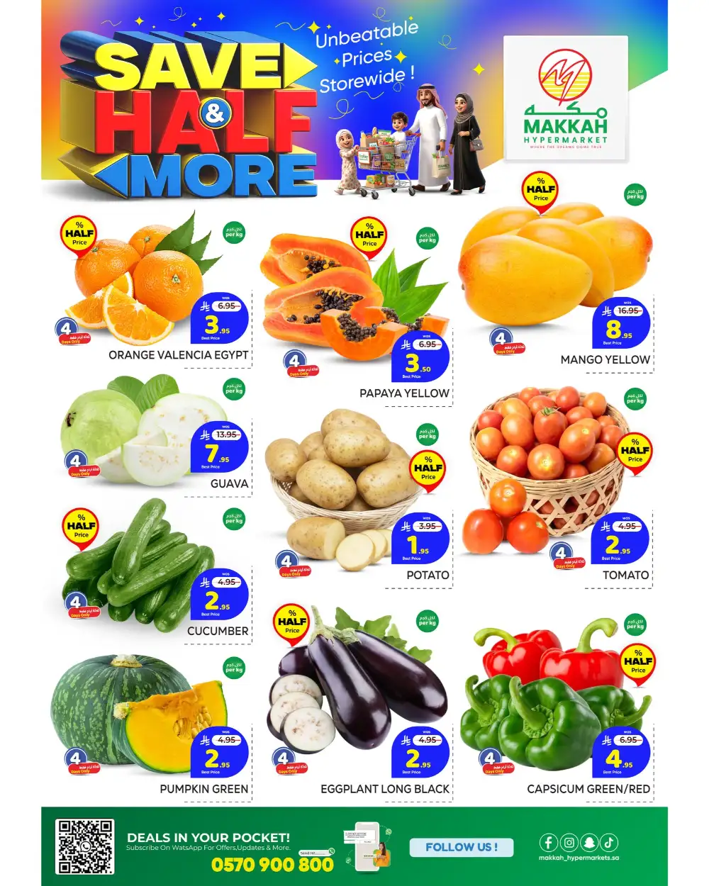 Makkah Hypermarket Jeddah Save Half & More | April Deals page 2