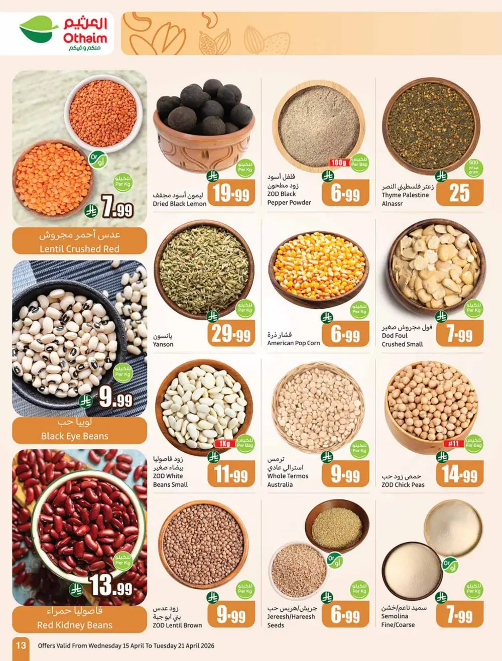 Othaim Market Weekly Price Drop Deals page 13