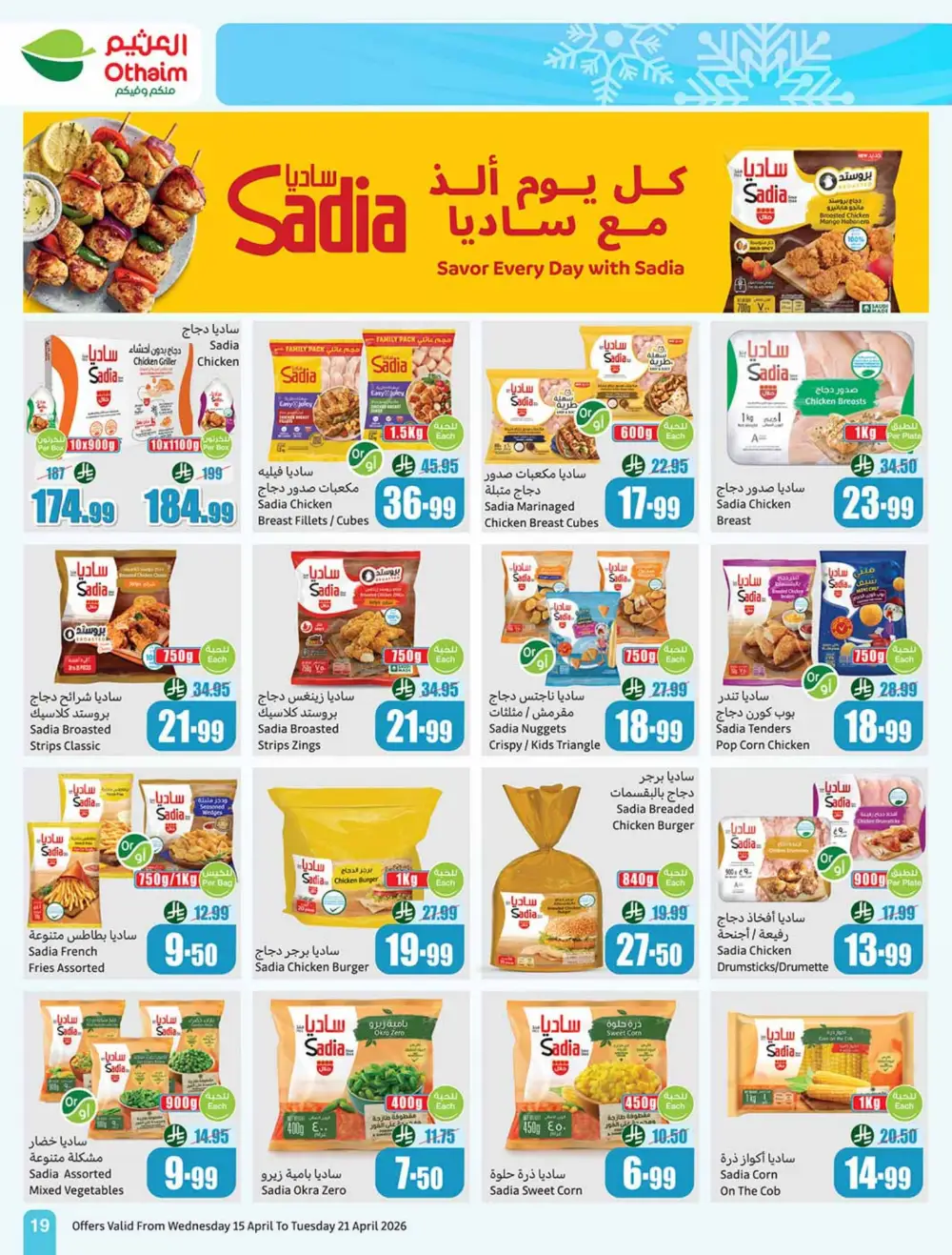 Othaim Market Weekly Price Drop Deals page 19