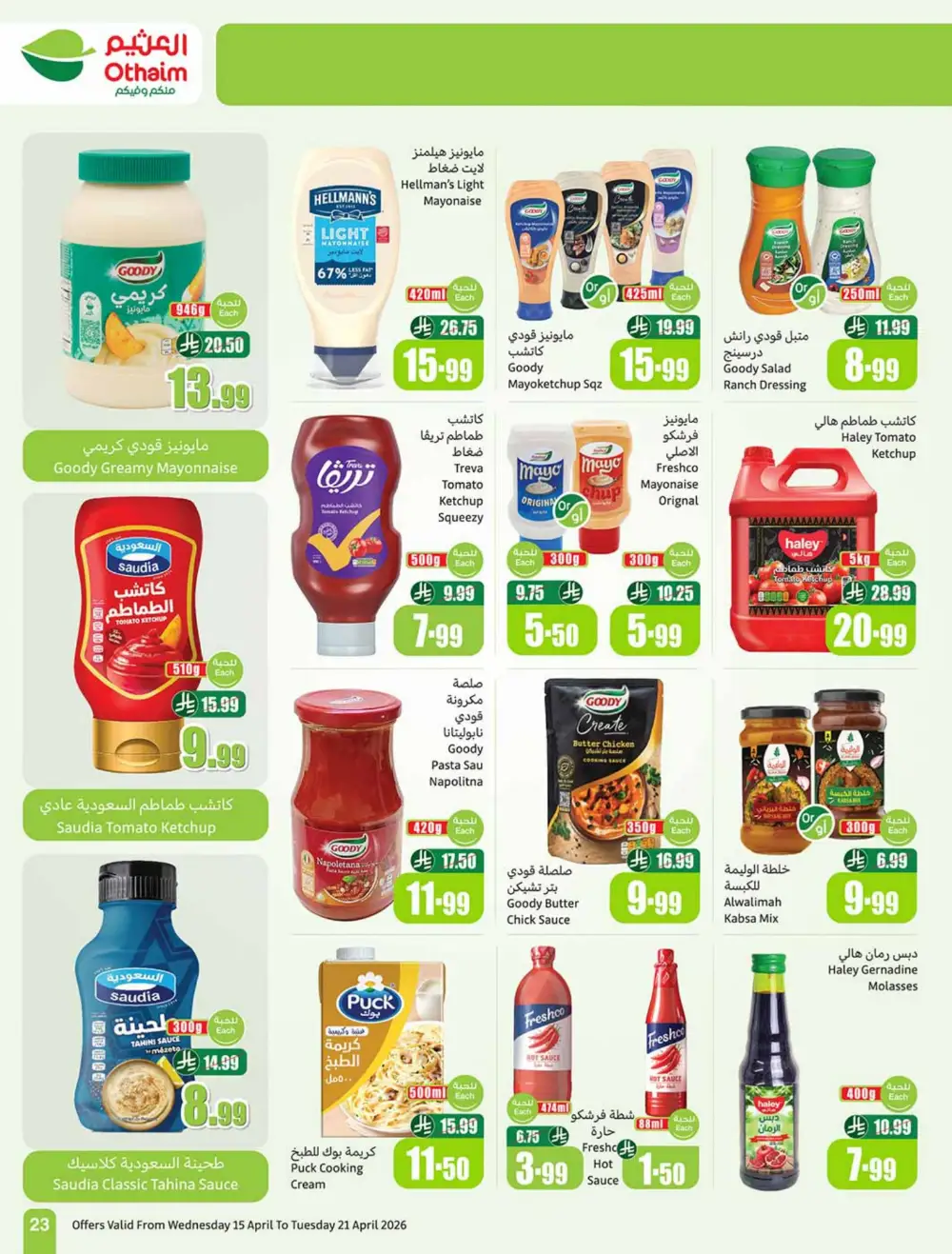 Othaim Market Weekly Price Drop Deals page 23