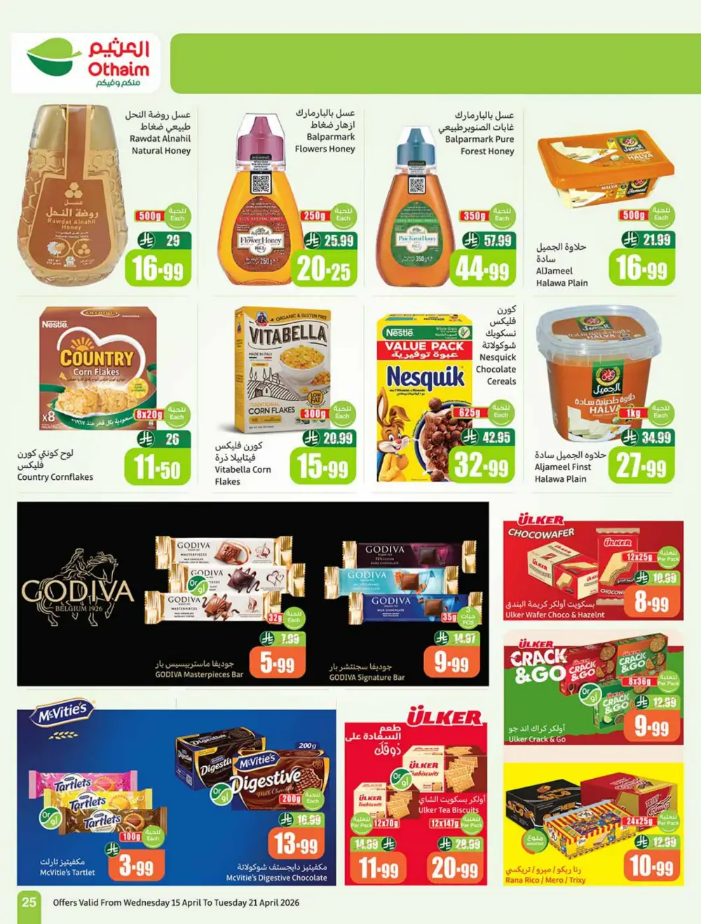 Othaim Market Weekly Price Drop Deals page 25