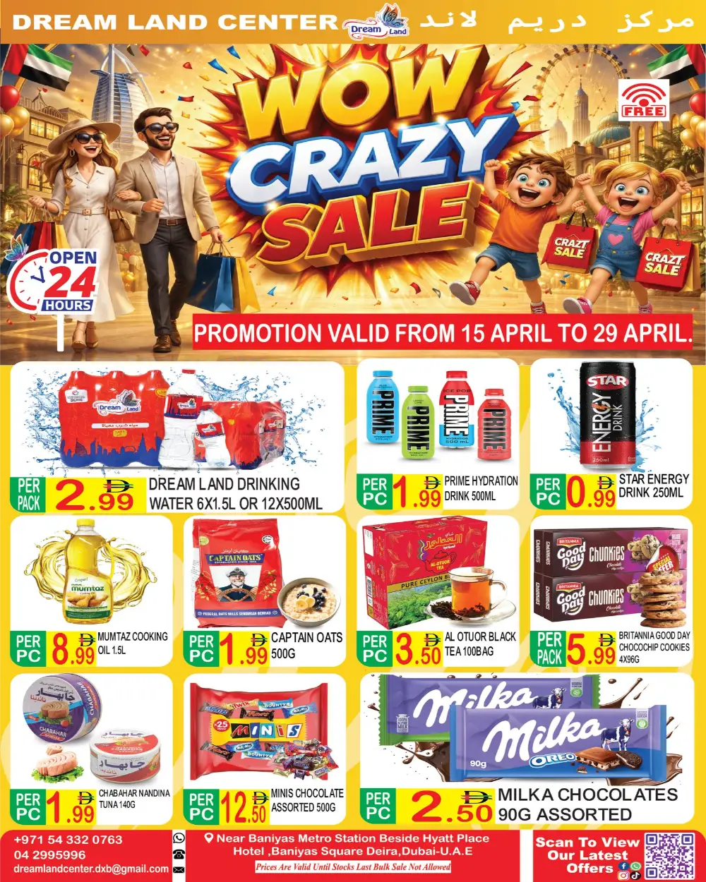 Dream Land Center Dubai | Wow Crazy Sale Deals page 1