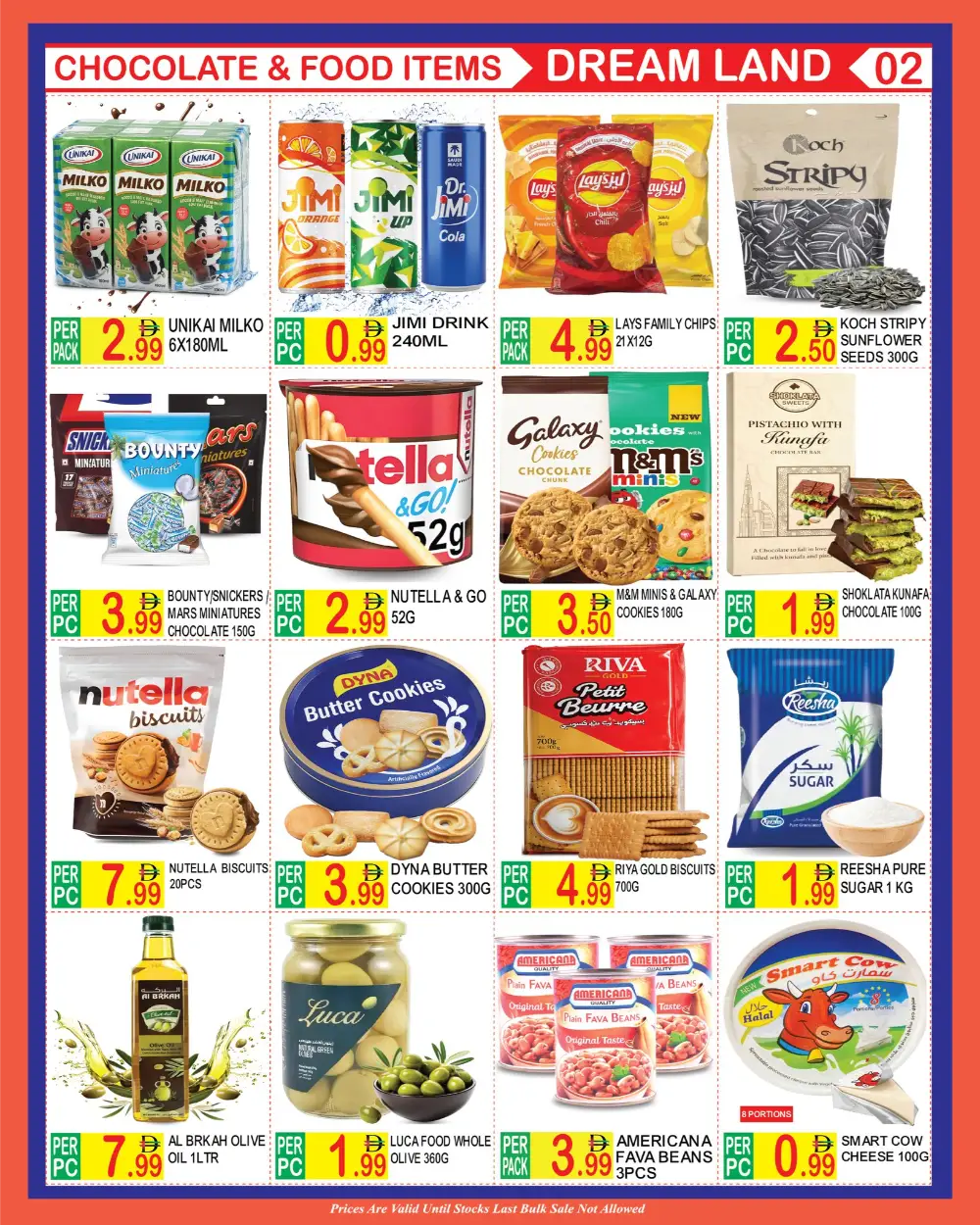 Dream Land Center Dubai | Wow Crazy Sale Deals page 2