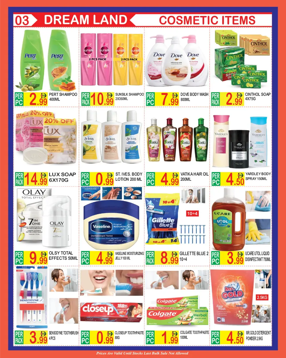 Dream Land Center Dubai | Wow Crazy Sale Deals page 3