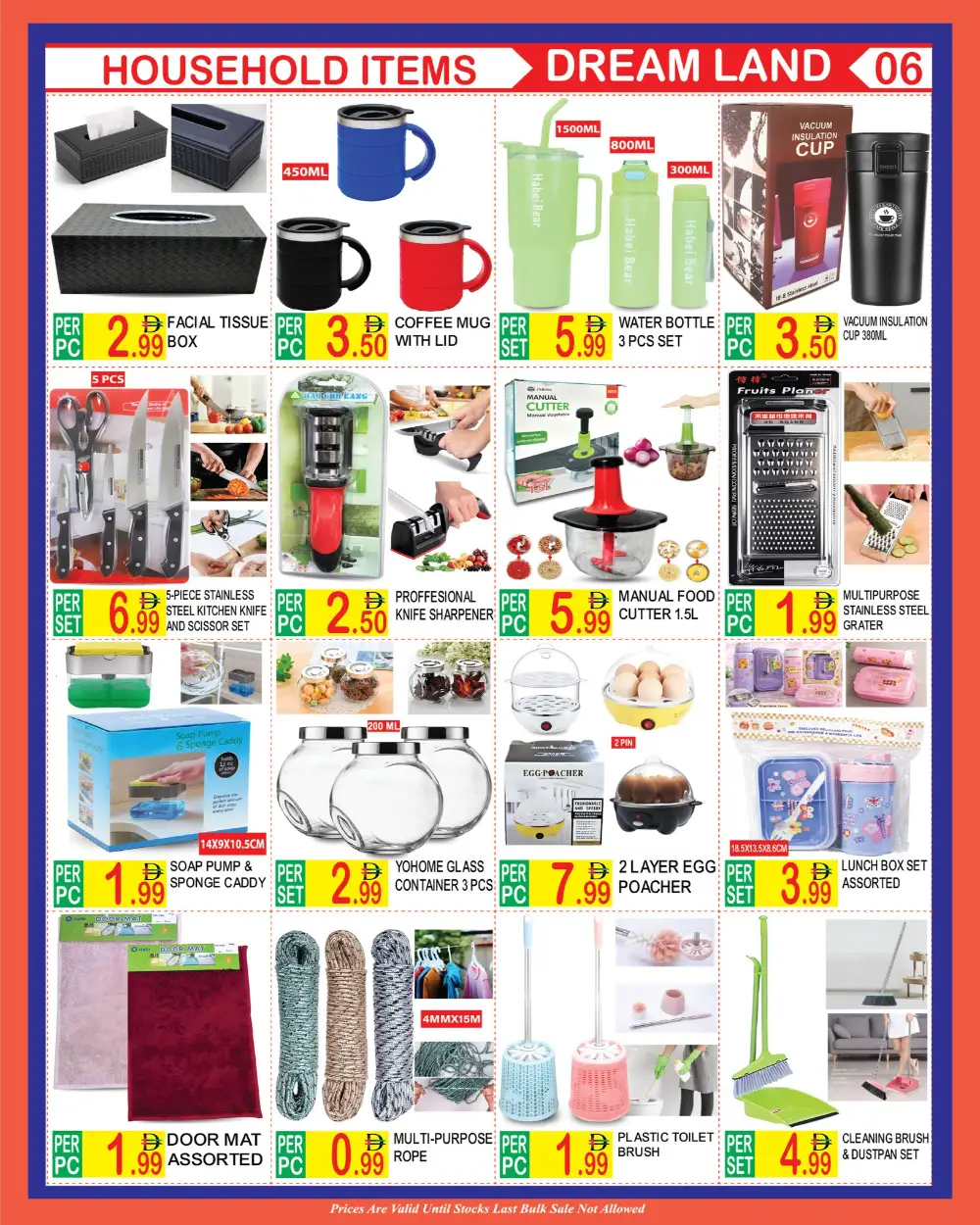 Dream Land Center Dubai | Wow Crazy Sale Deals page 6