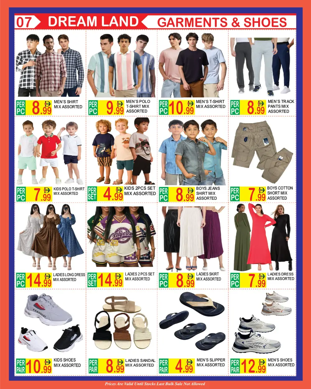 Dream Land Center Dubai | Wow Crazy Sale Deals page 7