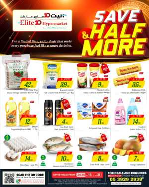 Elite 10 Riyadh | Save & Half More Deals flyer cover