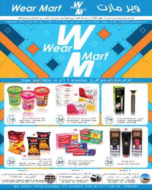 Wear Mart Abu Dhabi - Grocery & Essentials Offers flyer cover
