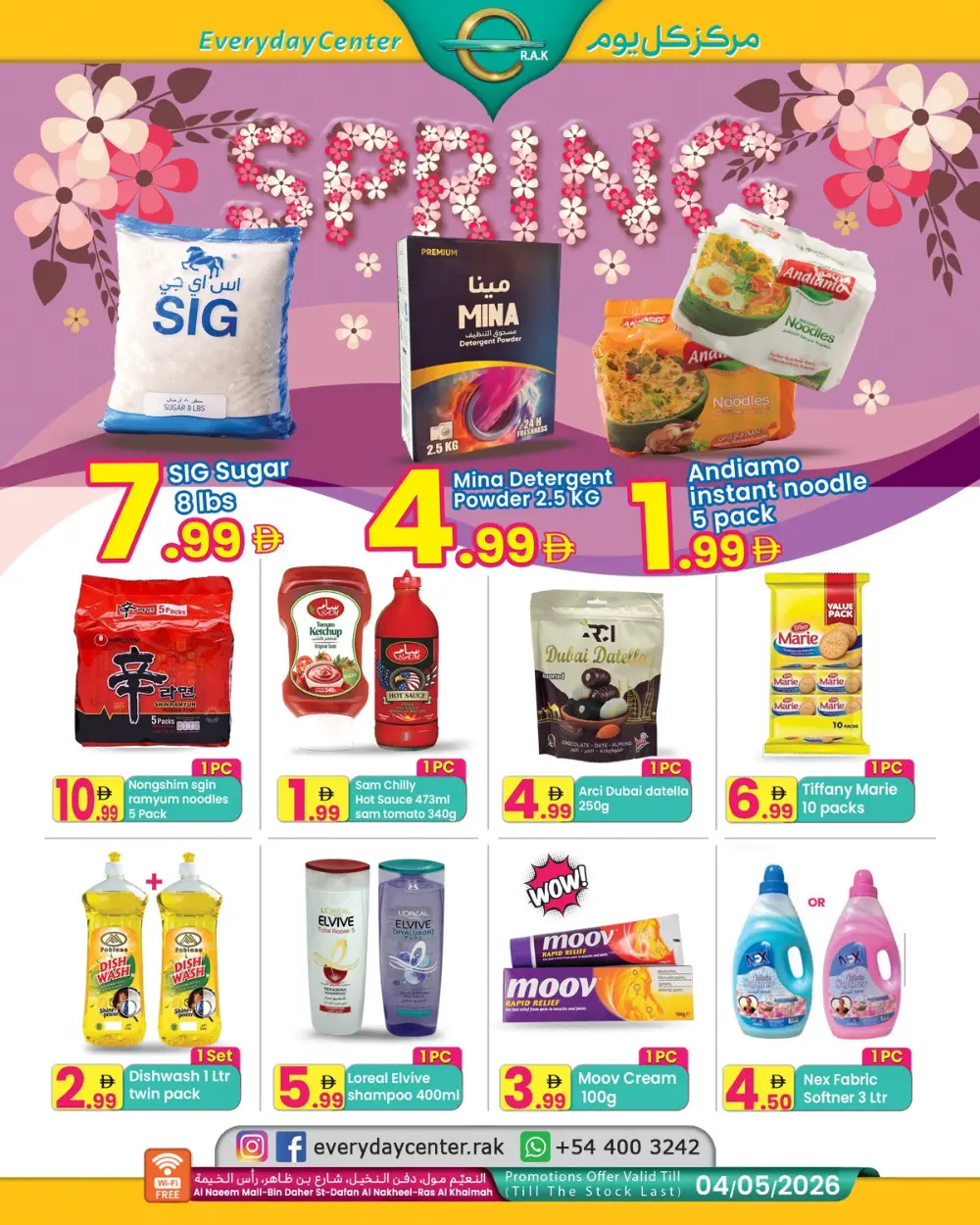 Everyday Center RAK Spring Deals - Weekly Offers Ras Al Khaimah page 1