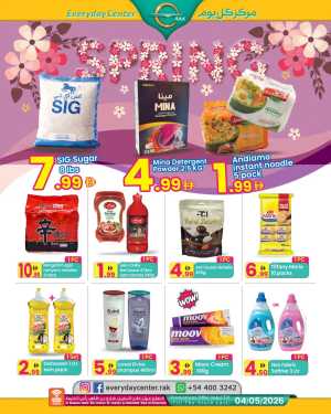 Everyday Center RAK Spring Deals - Weekly Offers Ras Al Khaimah flyer cover