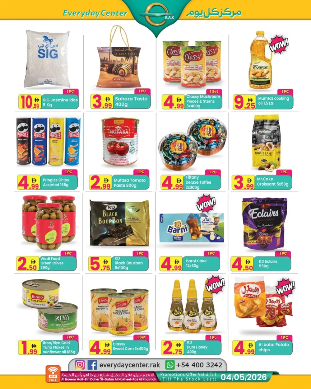 Everyday Center RAK Spring Deals - Weekly Offers Ras Al Khaimah page 3