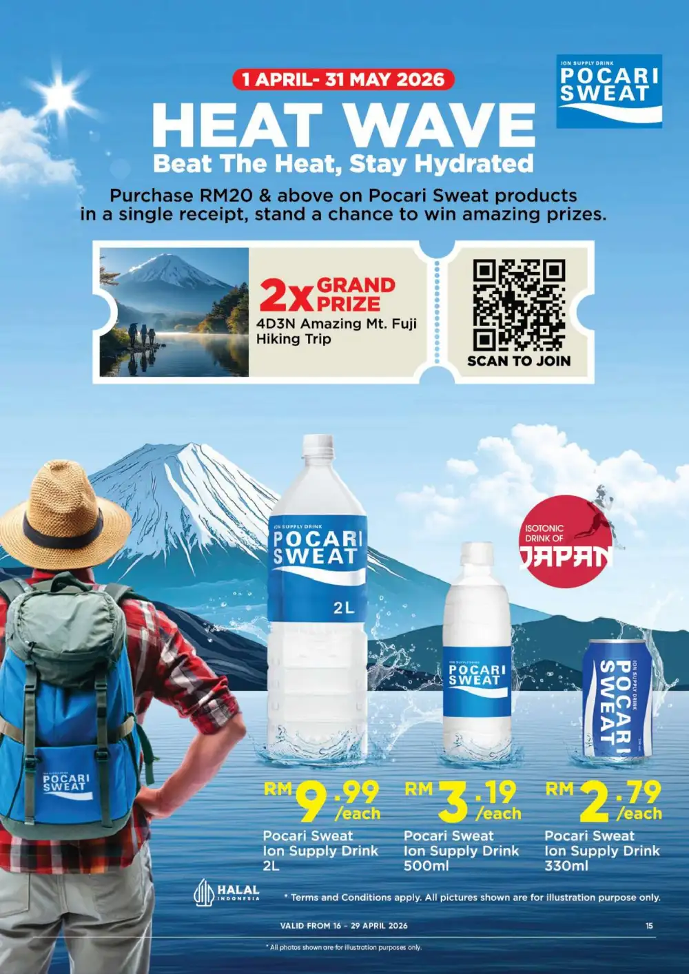 Mercató World Health Focus | Ends 29 Apr | Healthy Food Deals page 15