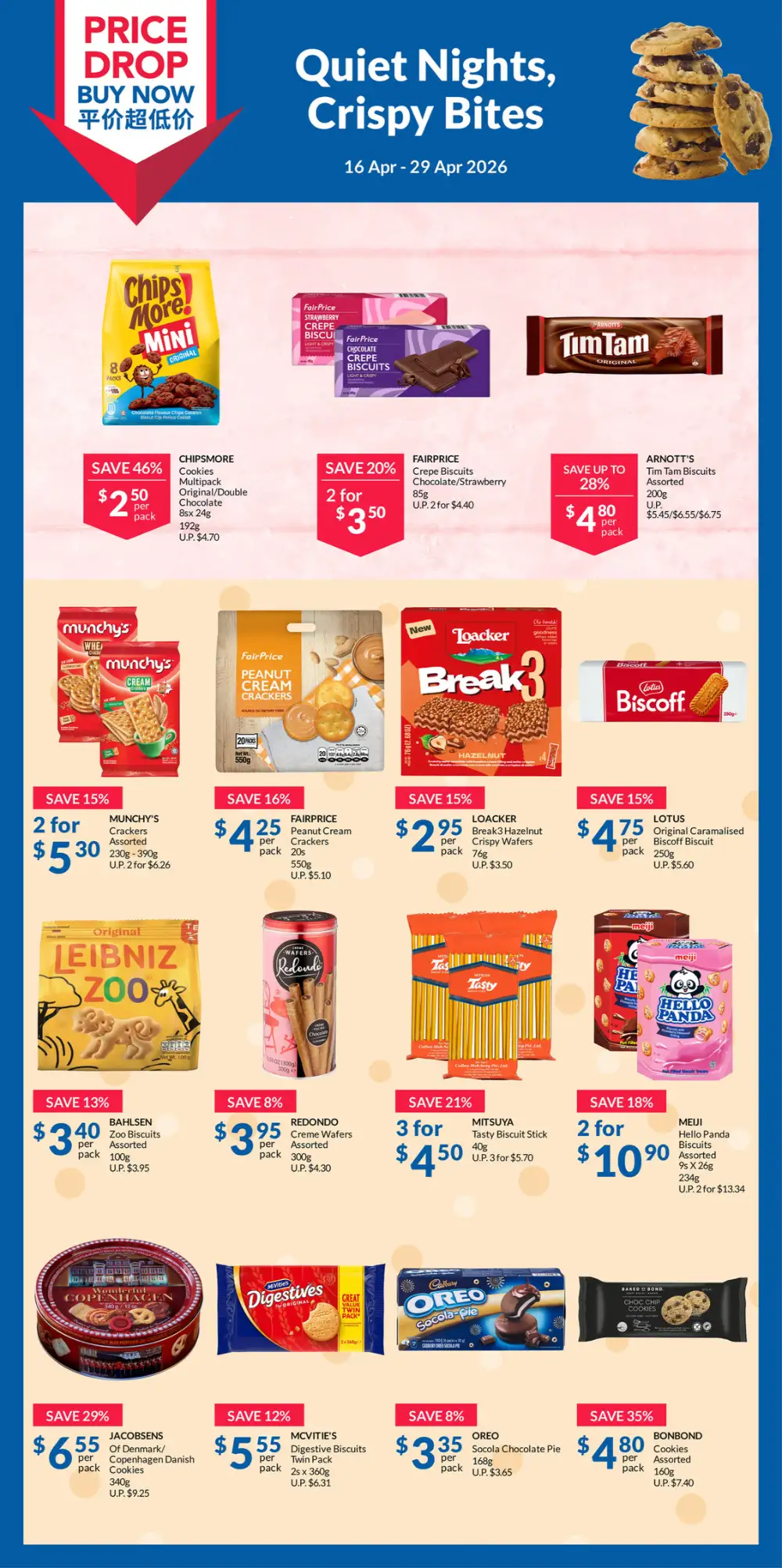 FairPrice Price Drop Snacks | Ends 29 Apr | Crispy Bites Deals page 1