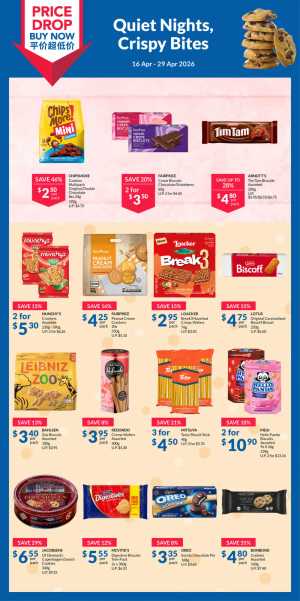 FairPrice Price Drop Snacks | Ends 29 Apr | Crispy Bites Deals flyer cover