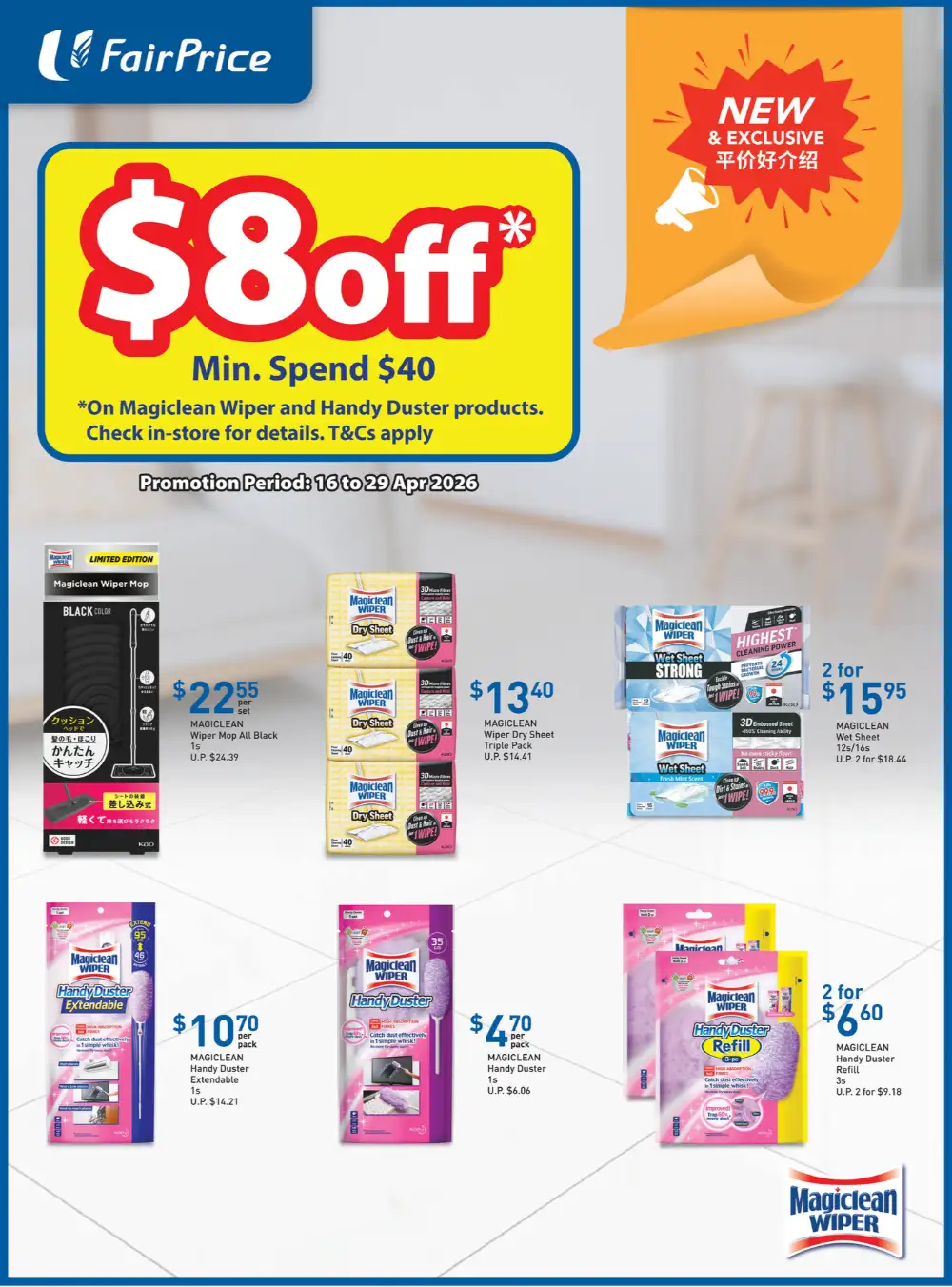 FairPrice Magiclean Sale | $8 Off Min Spend $40 | Ends 29 Apr page 1