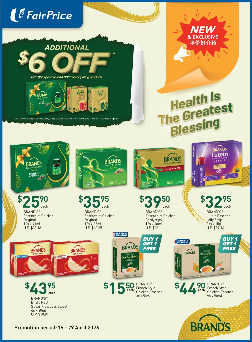 FairPrice BRAND'S Health Sale | Additional $6 Off | Ends 29 Apr page 1