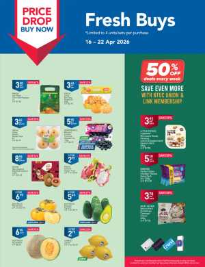 NTUC FairPrice Singapore Fresh Buys: Up to 50% OFF Groceries & Fruits flyer cover