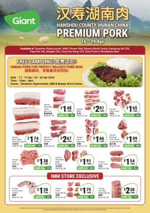 Giant Singapore Hanshou Hunan Premium Pork Sale & Free Sampling flyer cover