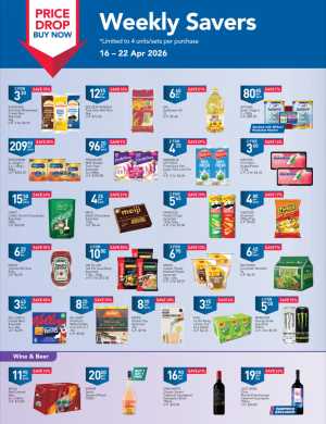 FairPrice Singapore Weekly Savers: Up to 41% OFF Wine & Grocery Deals flyer cover