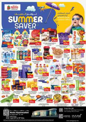 Nesto Al Waha Mall Al Ain Summer Saver - Grocery & Fresh Food Offers flyer cover