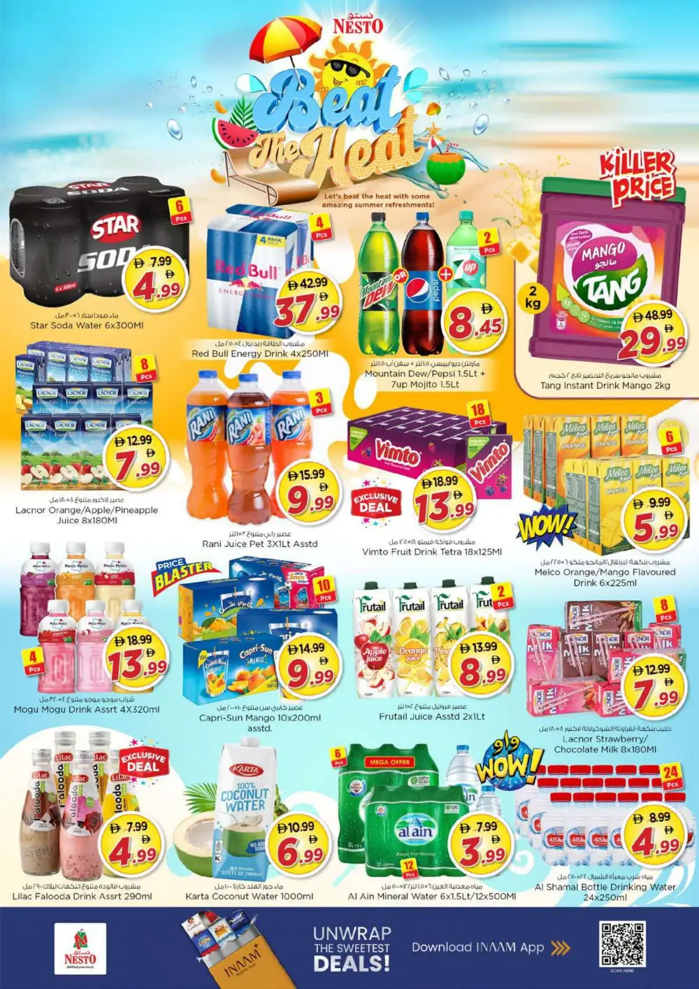 Nesto Al Waha Mall Al Ain Summer Saver - Grocery & Fresh Food Offers page 9