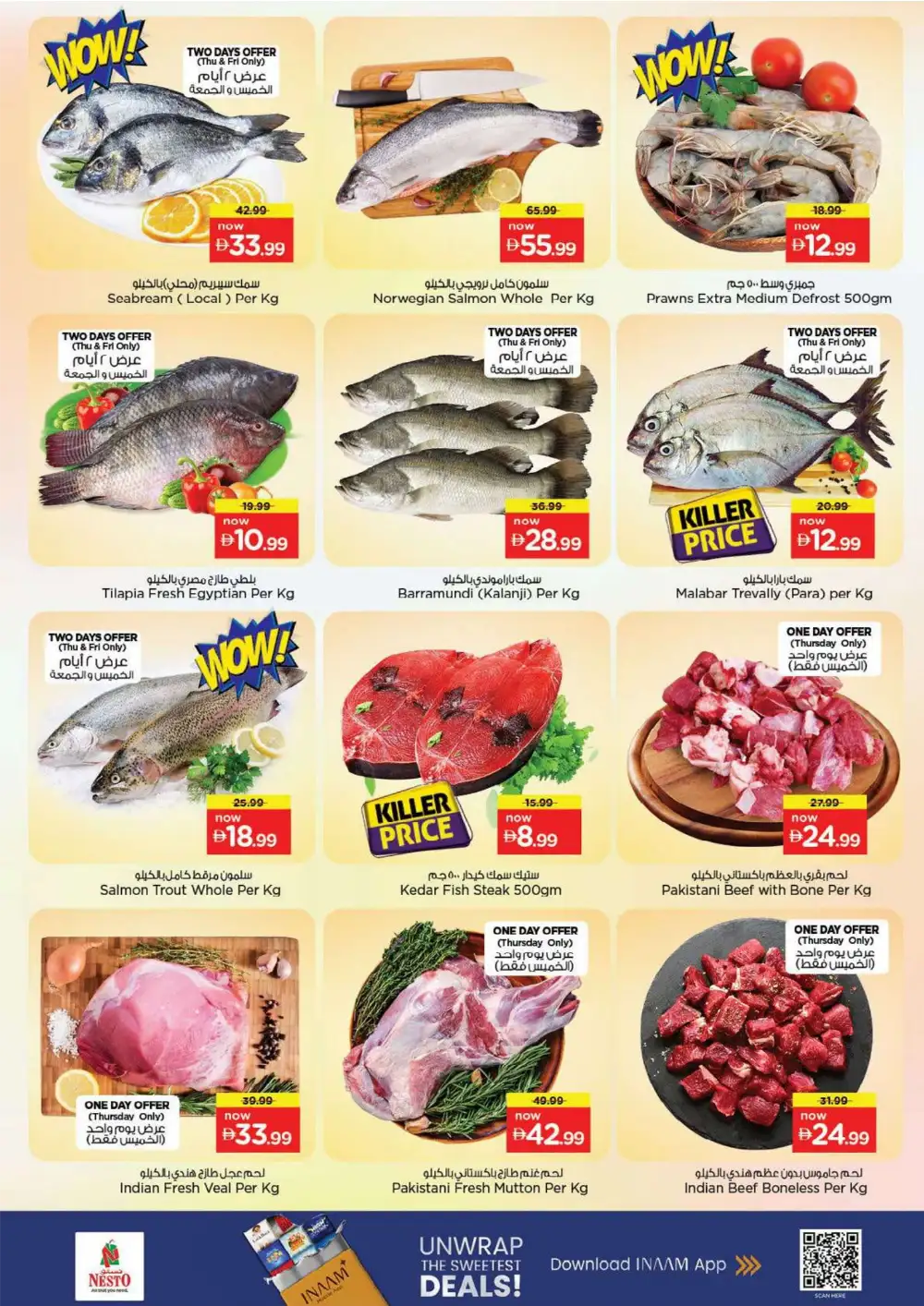 Nesto Al Waha Mall Al Ain Summer Saver - Grocery & Fresh Food Offers page 20