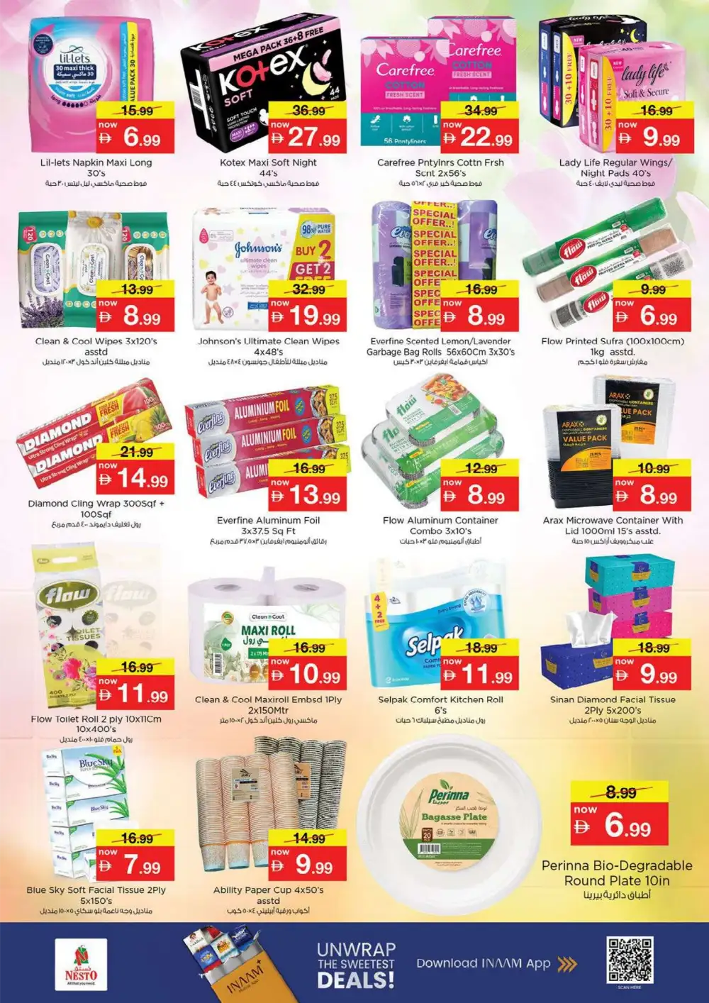 Nesto Al Waha Mall Al Ain Summer Saver - Grocery & Fresh Food Offers page 24