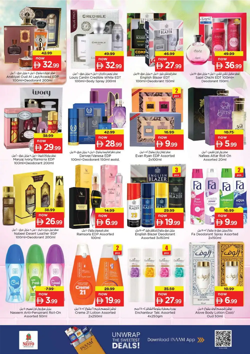 Nesto Al Waha Mall Al Ain Summer Saver - Grocery & Fresh Food Offers page 25