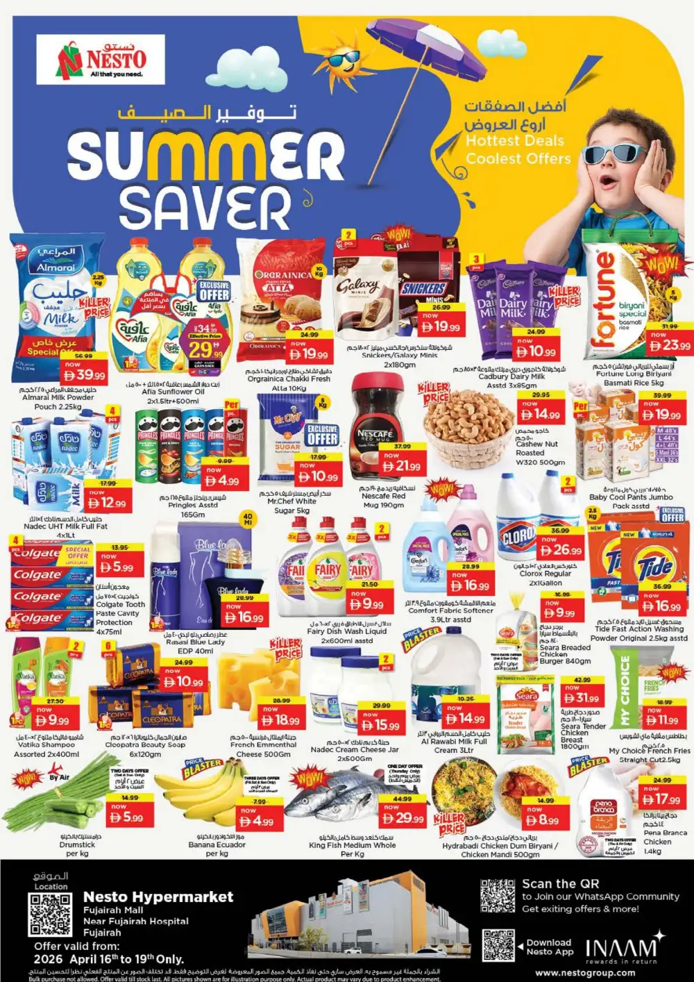 Nesto Fujairah Mall Summer Saver - Grocery & Fresh Food Deals page 1