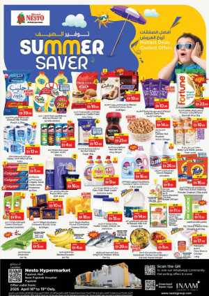 Nesto Fujairah Mall Summer Saver - Grocery & Fresh Food Deals flyer cover