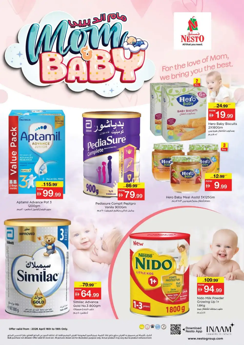 Nesto Fujairah Mall Summer Saver - Grocery & Fresh Food Deals page 4