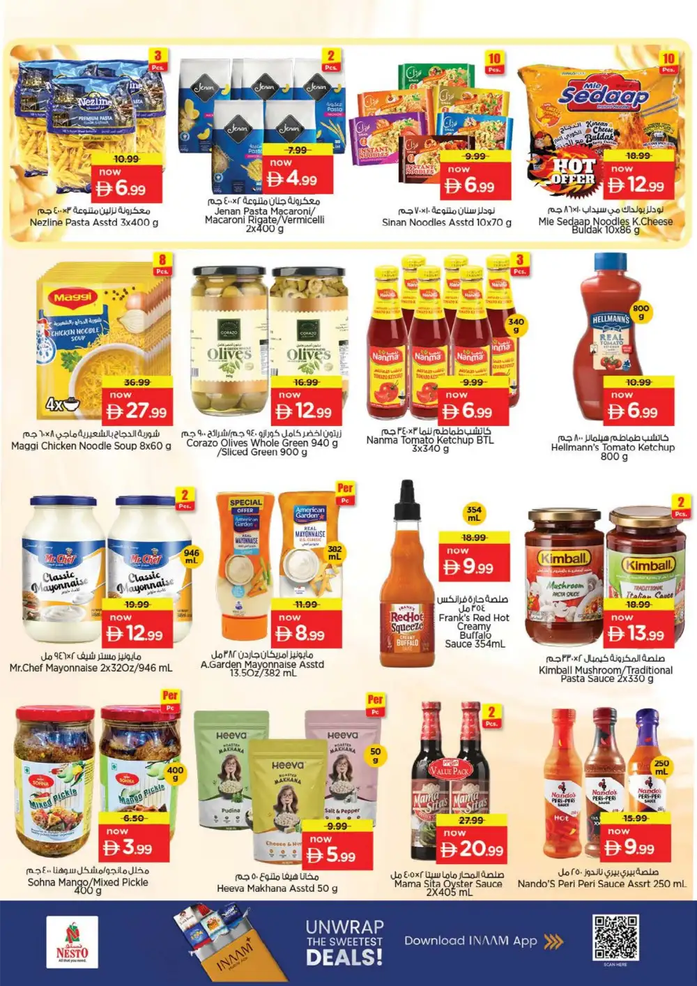 Nesto Fujairah Mall Summer Saver - Grocery & Fresh Food Deals page 11