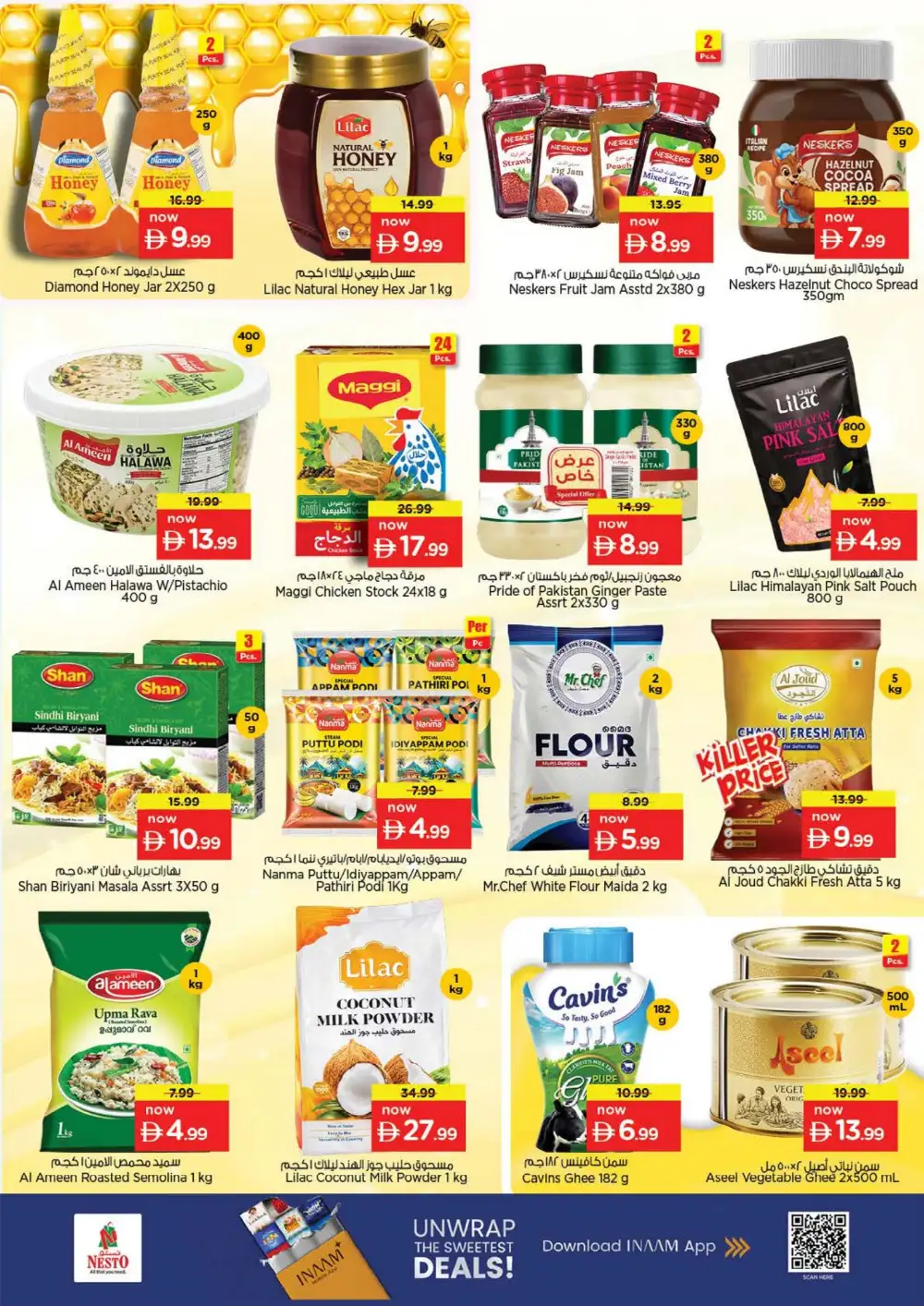Nesto Fujairah Mall Summer Saver - Grocery & Fresh Food Deals page 12