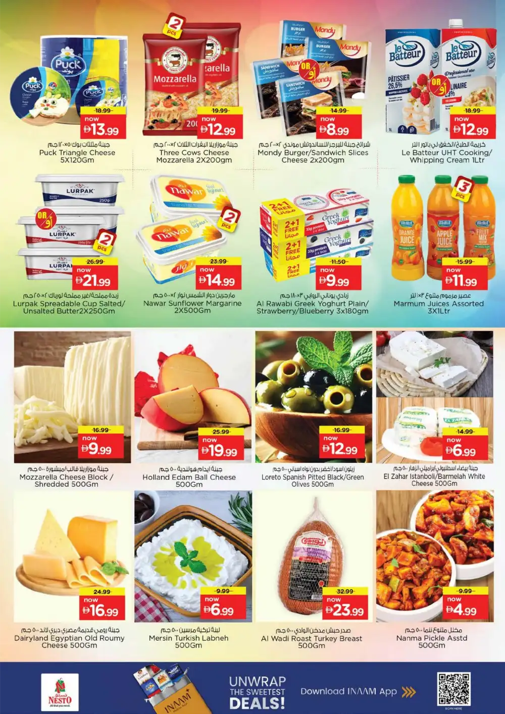 Nesto Fujairah Mall Summer Saver - Grocery & Fresh Food Deals page 18