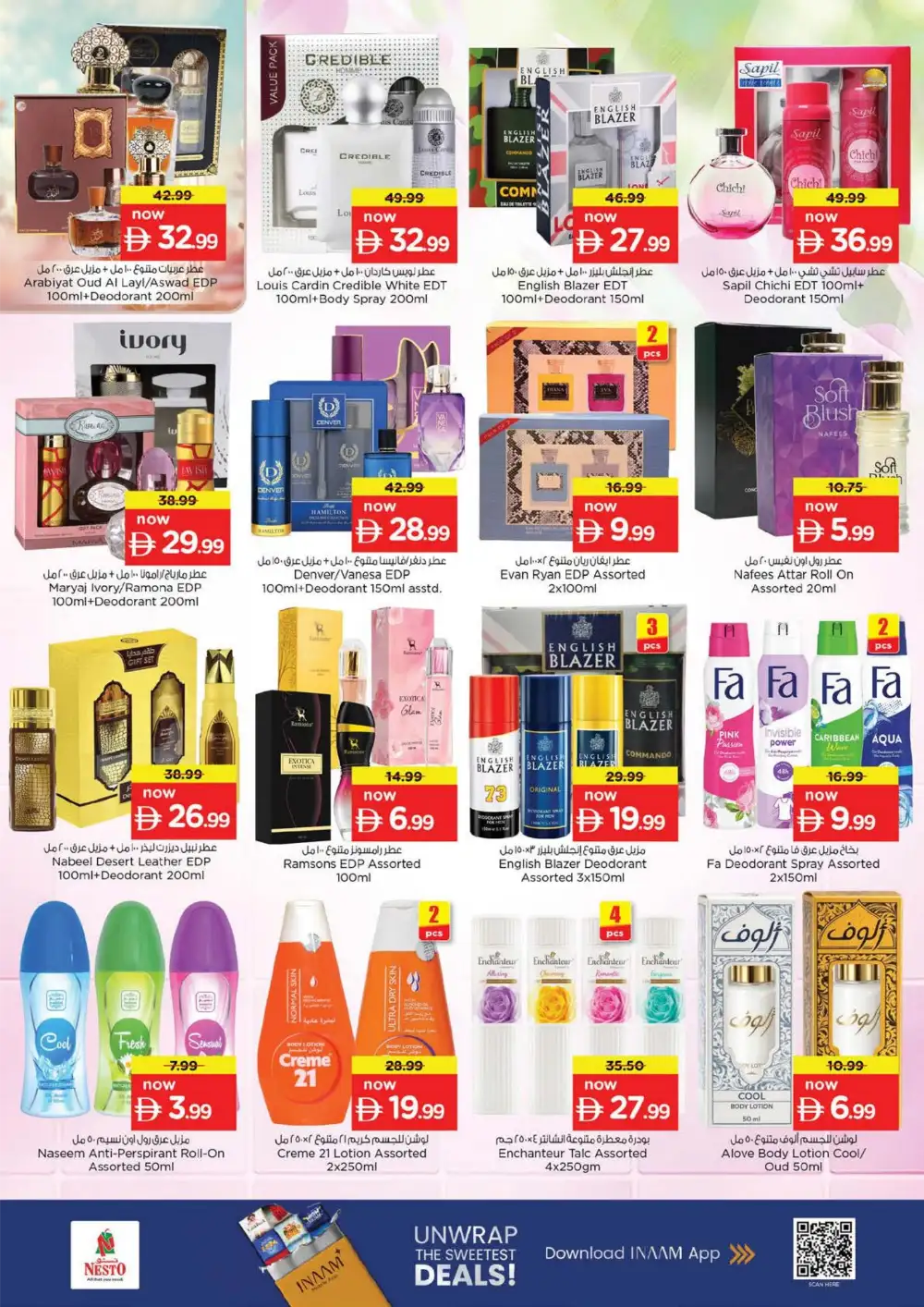 Nesto Fujairah Mall Summer Saver - Grocery & Fresh Food Deals page 24